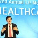 (주)파마케어 이미지