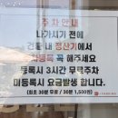 골드헤겔 | 동탄 빵 맛집 - 골드헤겔 내돈내산 후기