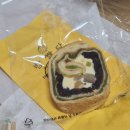 이불왕국 - 창원시 마산회원구 315대로 701 | [공주 맛집] 밤 왕국 '밤쌀당' 빵집 쌀맘모스롤 후기