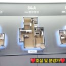 은곡4호 이미지