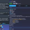 10월 17일(목) 업데이트 안내 [내용 추가] 이미지