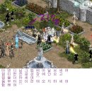 하늘봄