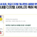 행정용 75 이미지