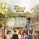 유재명피부과 이미지
