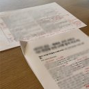 영컨설팅 네이버블로그