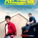 저스트짐 이미지