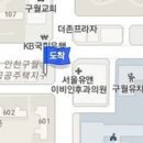 이화웰소아청소년과의원 이미지