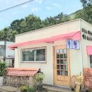 빵 굽는 저녁 이미지