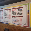 동강수제갈비 이미지