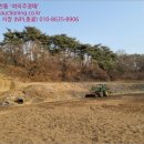 구항면 장양마을회관 이미지