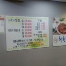 엄궁동우체국 이미지