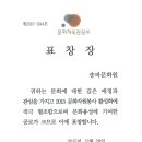 문화자원 이미지