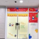동탄 무인키즈카페 추천 데구루루 합리적인 가격에 넓은 공간