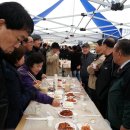 수완이지더원경로당 이미지