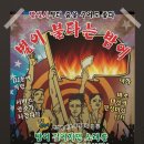 별이빛나는밤에2