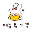 OK친구돈까스 이미지