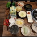 신쭈꾸미 이미지