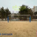 화접중학교