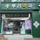 미성동-38 이미지