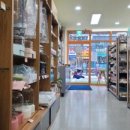 멍냥&꽁냥 이미지