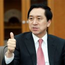 김기현 발전소 이미지