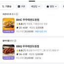 무주수련원 | 대전 근교 여행 무주 태권도원 온돌룸 후기