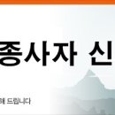 수원-0897 이미지