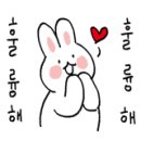 하얀기쁨운동화이불빨래방 이미지