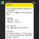 경주가마솥국밥 - 북구 | 경주가마솥국밥