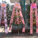 영해중학교 이미지