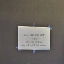 플레이스포츠 하남미사 이미지