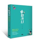 제일광고 기획 - 수원시 권선구 | 제일광고 기획