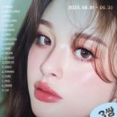 평택2로10번길1 이미지