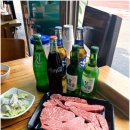 참맛축산