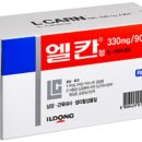 휴먼시아약국 이미지