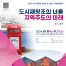 천마BMC