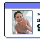 율하광장 반계공원 이미지