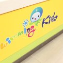 스위밍키즈
