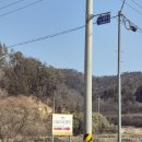 능주농협 주유소 이미지