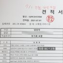 11500-21-01-01 네이버블로그