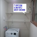 사하구하단동 신축빌라76mm(구23평)분양**신축건우리안 매매*** 이미지