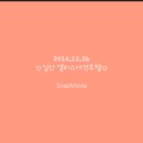 엘리스 호텔 이미지