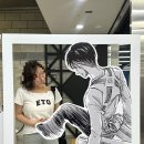 파이널기획 | [홍대 전시회 추천] 2026 진격의 거인전 파이널 관람 후기