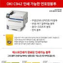 M 디자인인쇄