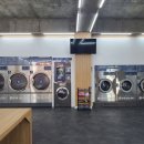 송학빨래방 이미지