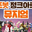 그리고경주 이미지