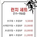 로지우라 이미지