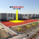 테크노타워 앞 이미지