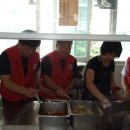 입암3주공아파트 이미지