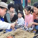 대명5동 주민센터 이미지